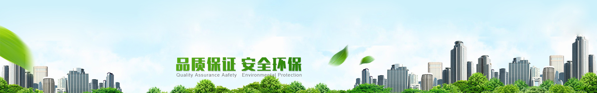 大連理石漆 大連理石漆