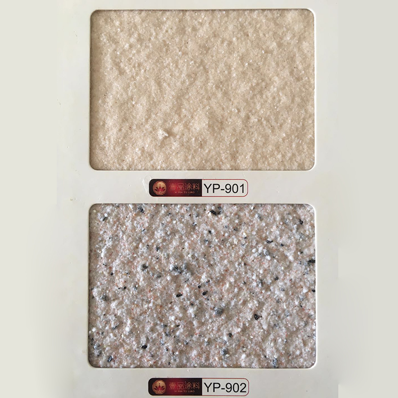 大連真石漆 大連真石漆