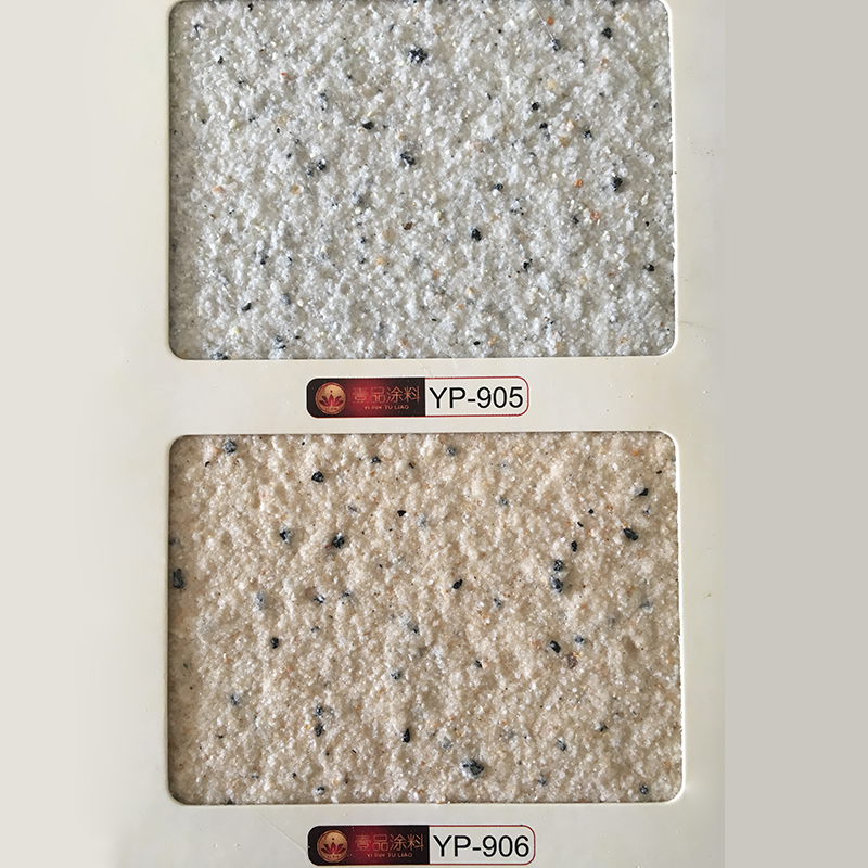 大連真石漆 大連真石漆