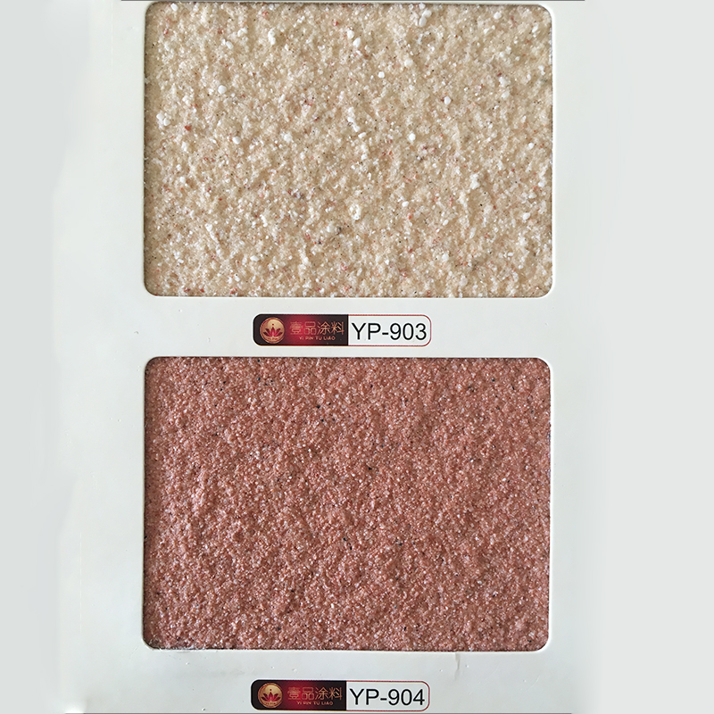 大連真石漆 大連真石漆