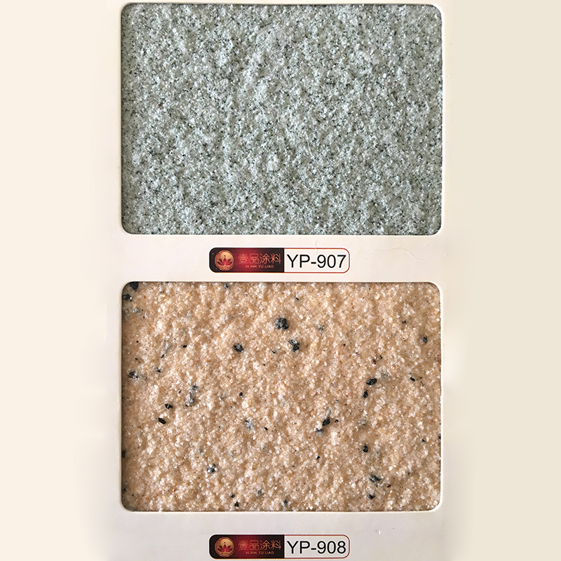 大連真石漆 大連真石漆